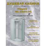 Душевая кабина Niagara NG-33084-14L