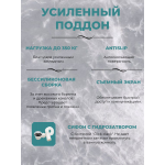 Душ.каб. NG-3301-14 (900х900х2150) средний поддон(26см) стекло МАТОВОЕ 4 места Т