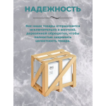 Душ.каб. NG-3301-14 (900х900х2150) средний поддон(26см) стекло МАТОВОЕ 4 места Т