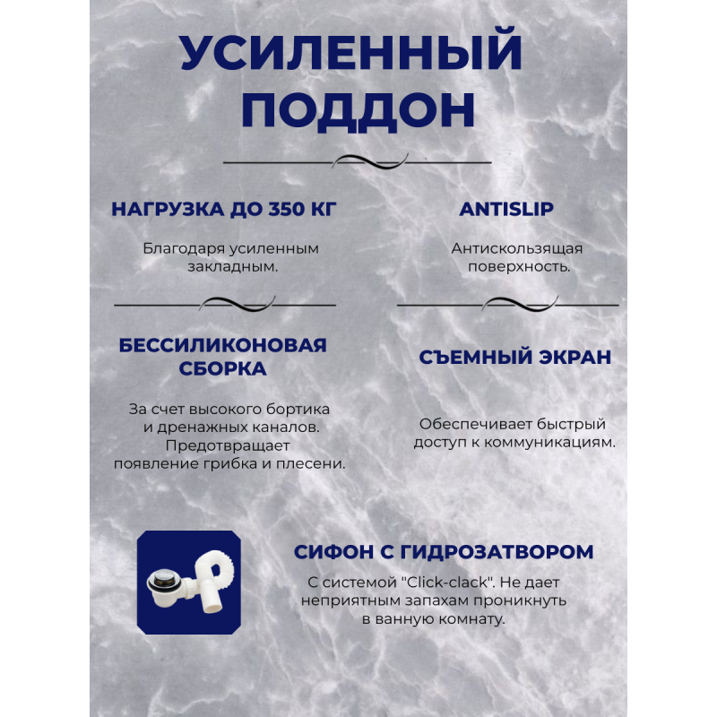 Душ.каб. NG-701-01 (900х900х2200) низкий поддон(16см) 4 места