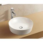 Раковина накладная (WW ELBACH 32066) 480х480х130
