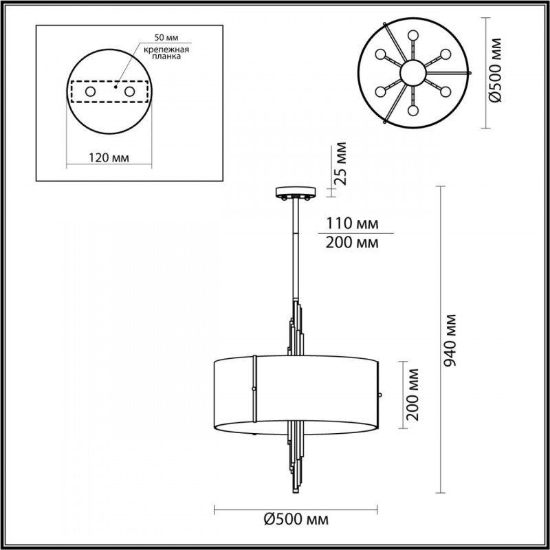 Подвесная люстра арт-деко Odeon Light Margaret 4895/6