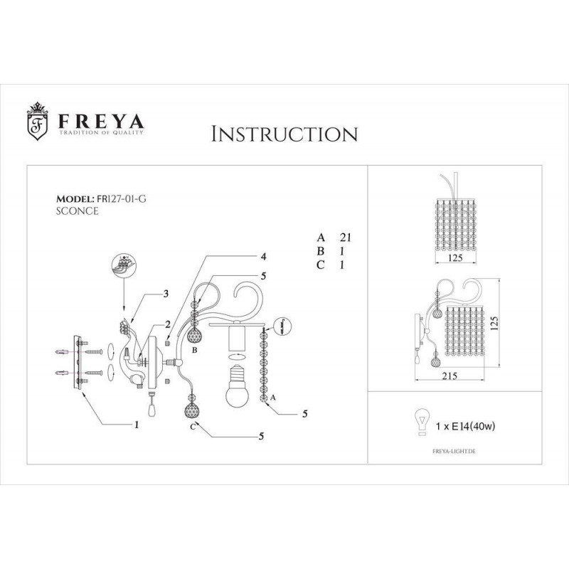 Бра Freya Leona FR1127-WL-01-G