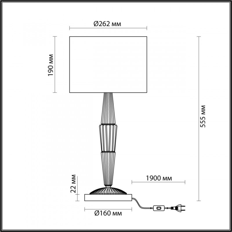 Настольная лампа Odeon Light Latte 5403/1T