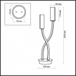 Настольная лампа Odeon Light Moden 2011/2T