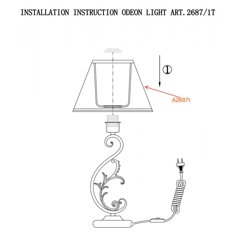 Настольная лампа Odeon Light Pari 2687/1T