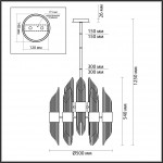 Подвесная люстра Odeon Light Flambi 4847/18