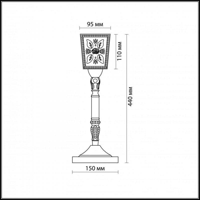 Настольная лампа Odeon Light Vitra 2564/1T