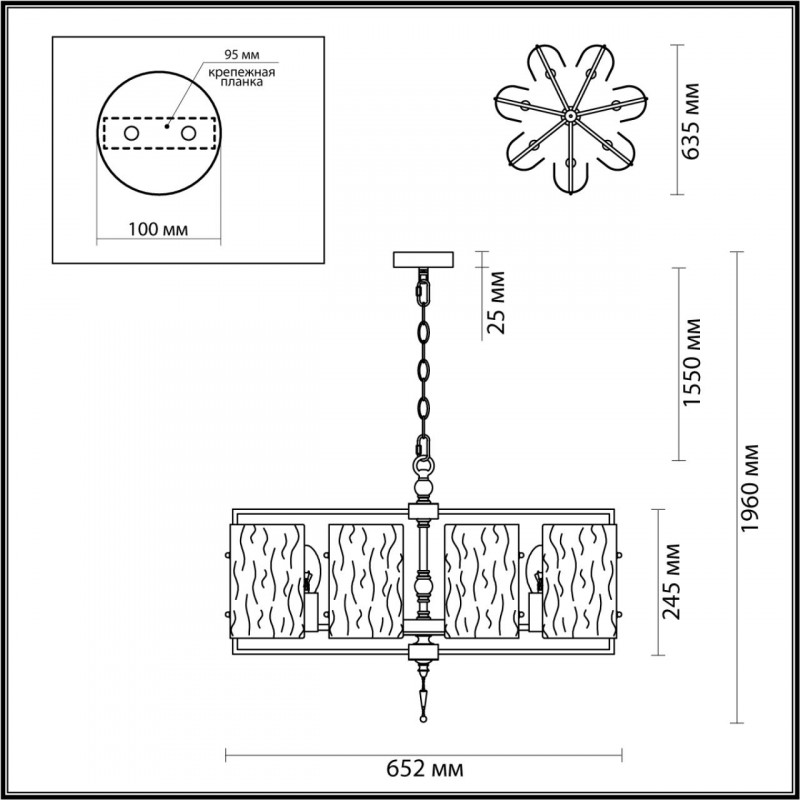 Подвесная люстра Odeon Light Elegante 4888/7