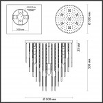 Потолочная люстра Odeon Light Avista 4784/7C