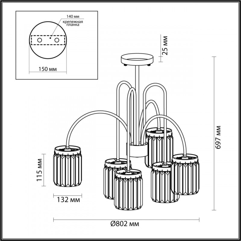 Потолочная люстра Odeon Light VASSA 4987/6C