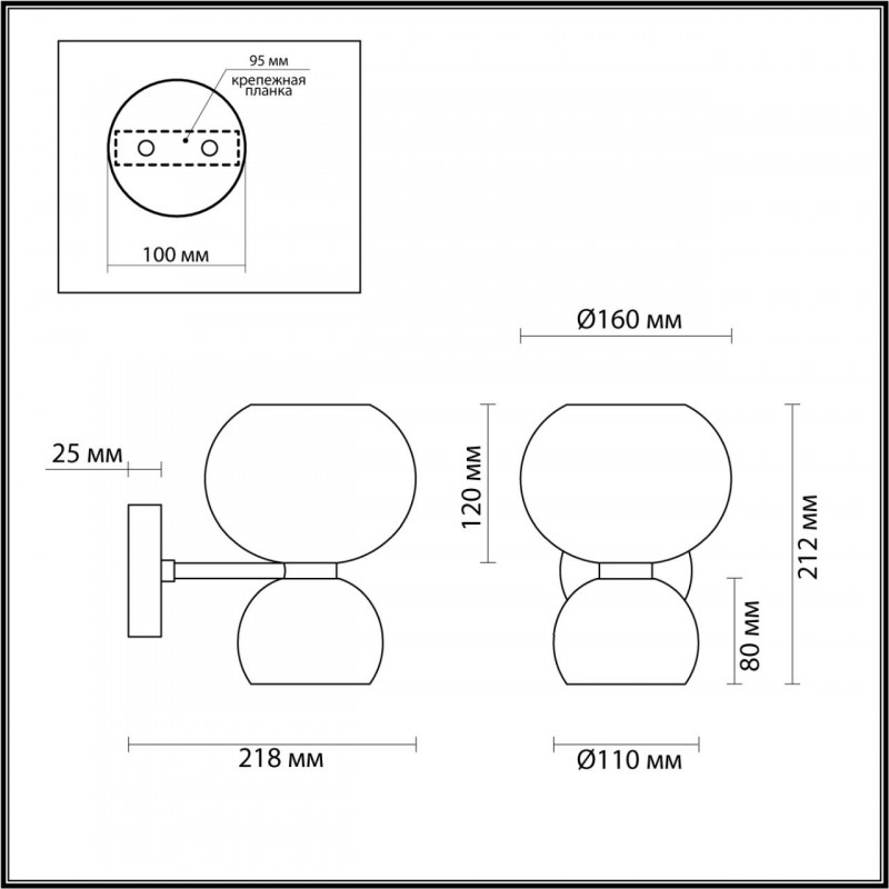 Бра Odeon Light CHANGI 4979/2W