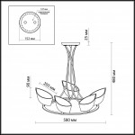 Подвесная люстра Odeon Light Febri 2679/5