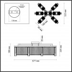 Потолочная люстра Odeon Light Gatsby 4871/7C