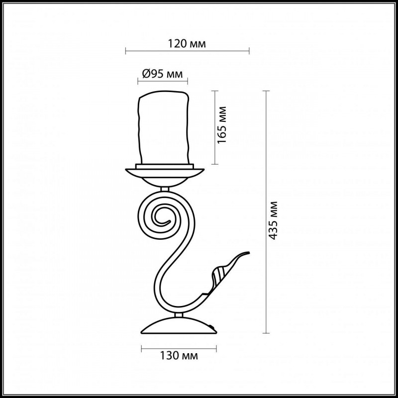 Настольная лампа Odeon Light Bosta 2438/1T