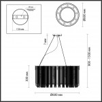 Подвесная люстра Odeon Light ROMANA 4925/9