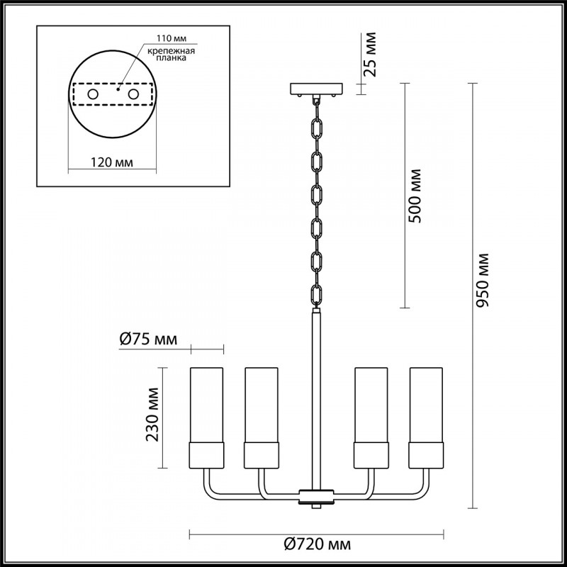 Подвесная люстра Odeon Light Stepi 4659/8