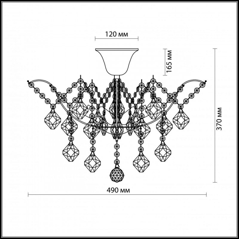 Потолочная люстра Odeon Light Kabris 2934/6C