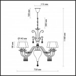 Подвесная люстра Odeon Light Alpes 2937/6