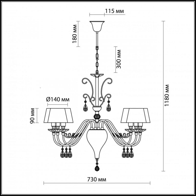 Подвесная люстра Odeon Light Alpes 2937/6