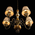 Подвесная люстра Arte Lamp Benessere A9570LM-5WG