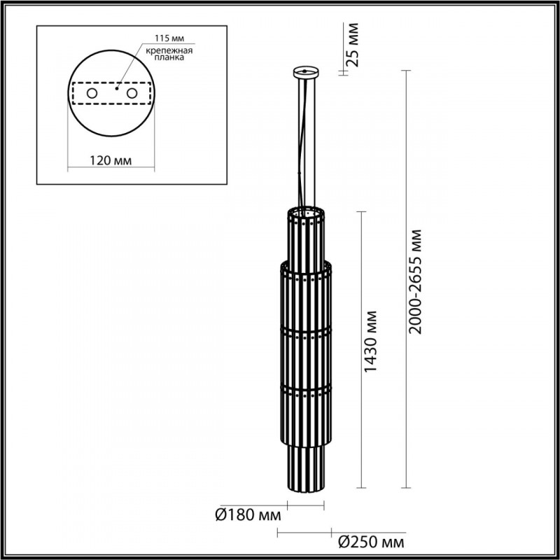 Подвесная люстра Odeon Light Merkale 4938/9