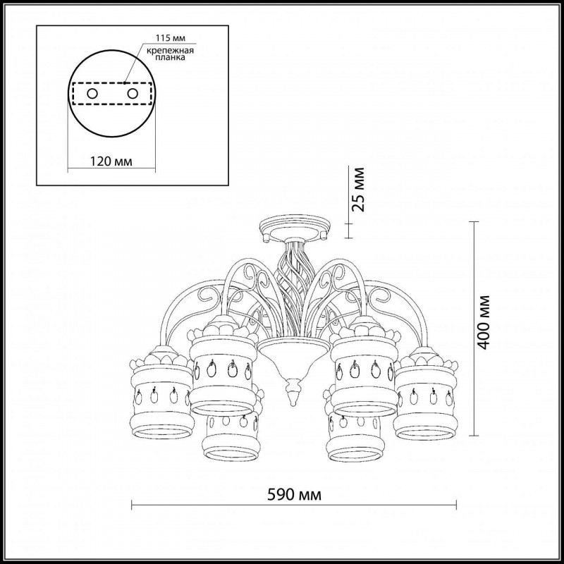 Потолочная люстра Odeon Light Zafran 2837/6C