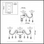 Бра Odeon Light Alvada 2910/3W