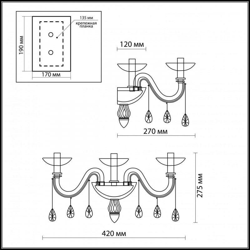 Бра Odeon Light Alvada 2910/3W