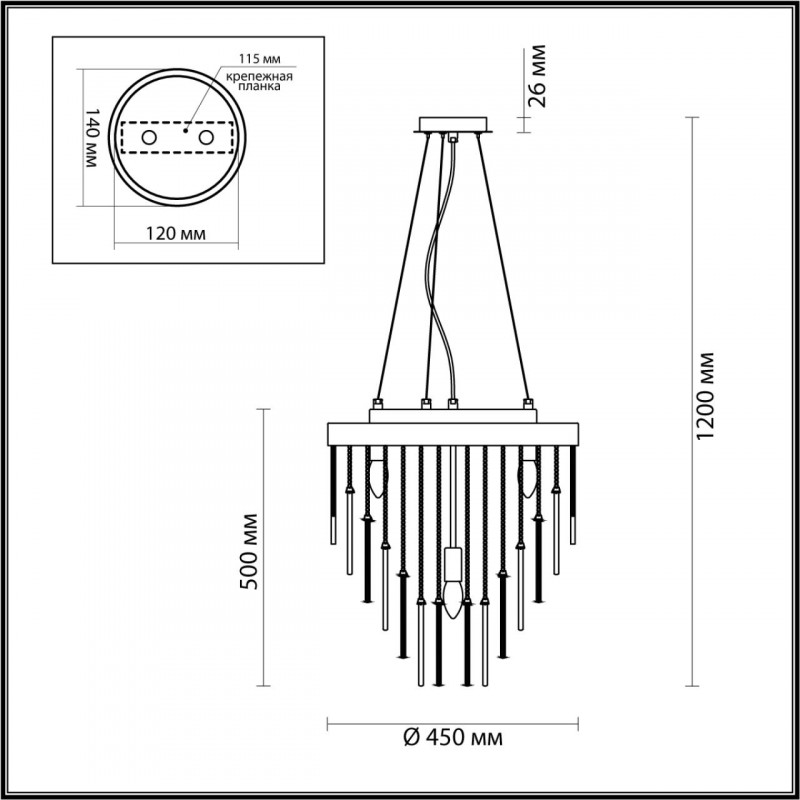 Подвесная люстра Odeon Light Avista 4784/7