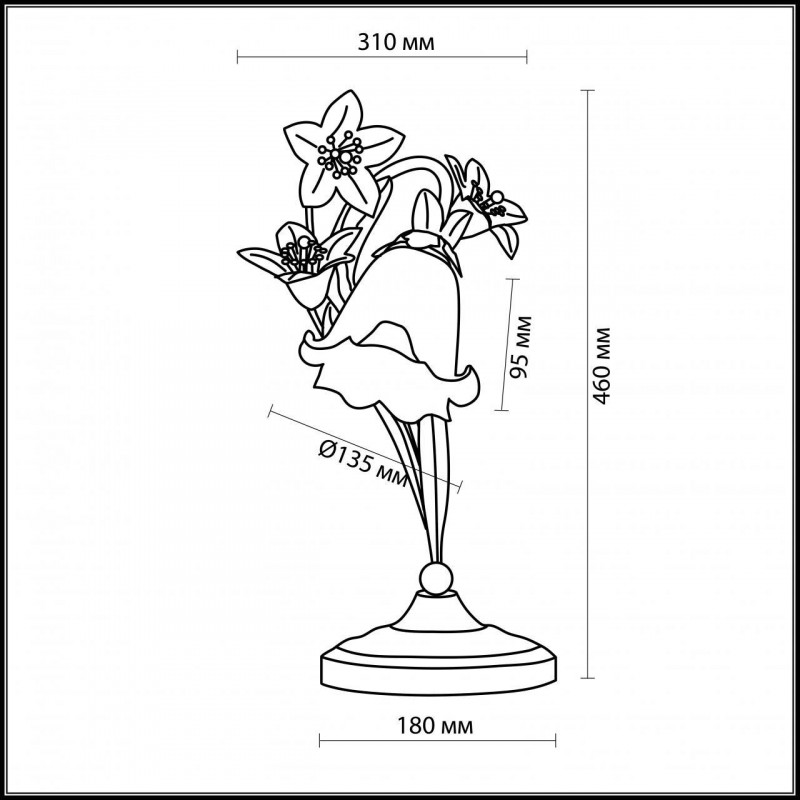 Настольная лампа Odeon Light Vergina 1511/1T