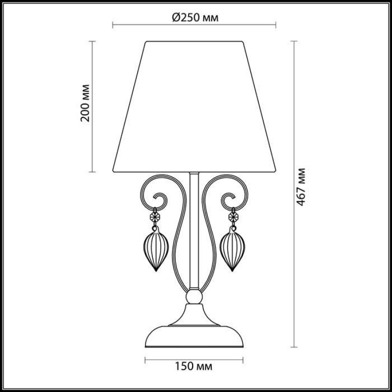 Настольная лампа Odeon Light Niagara 3921/1T