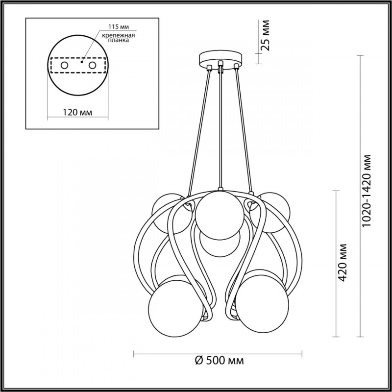 Подвесная люстра Odeon Light Slota 4808/8