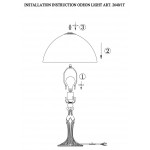 Настольная лампа Odeon Light Gibis 2640/1T