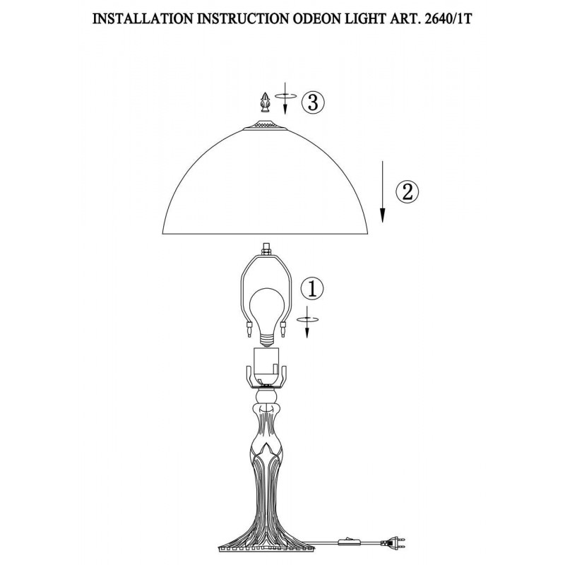 Настольная лампа Odeon Light Gibis 2640/1T