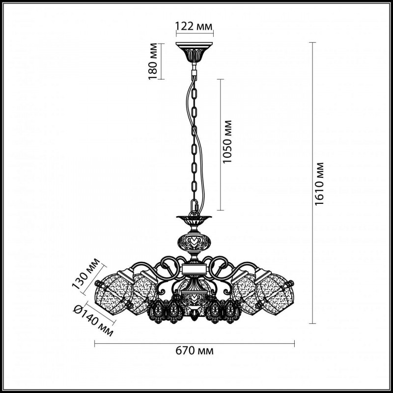 Подвесная люстра Odeon Light Folla 2887/5