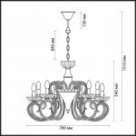 Подвесная люстра Odeon Light Zefiro 3932/8