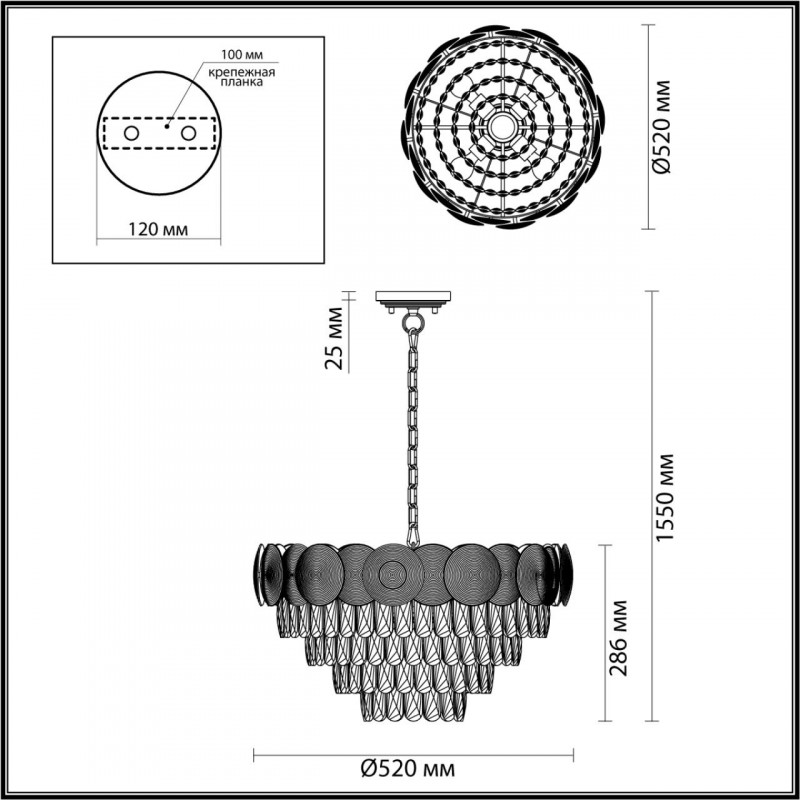 Подвесная хрустальная люстра Odeon Light CATRIS 4972/5