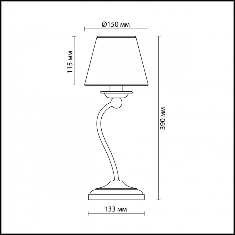 Настольная лампа Odeon Light Rotar 2769/1T