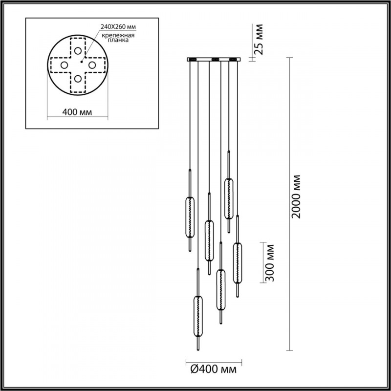 Подвесная люстра Odeon Light Reeds 4794/72L