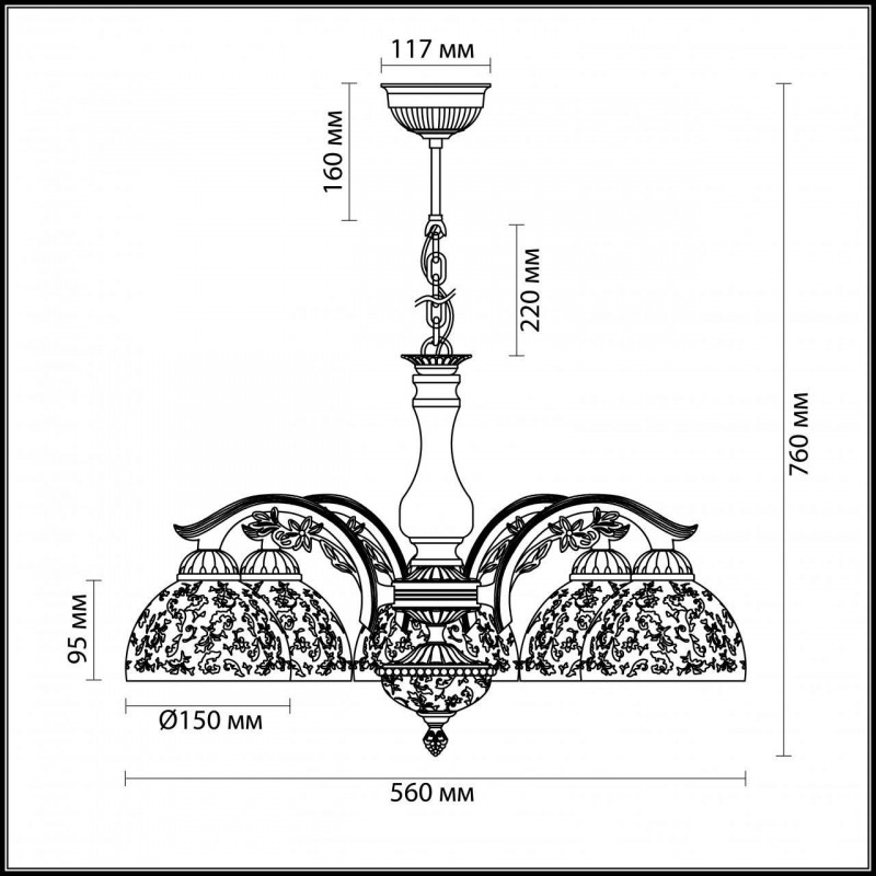 Подвесная люстра Odeon Light Sligo 2947/5