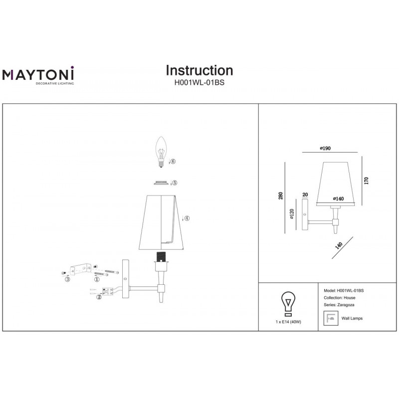 Бра Maytoni Zaragoza H001WL-01BS