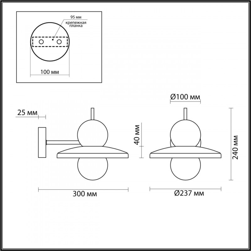 Бра Odeon Light Hatty 5014/1WD