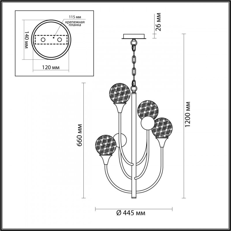 Подвесная люстра Odeon Light Kelli 4785/4