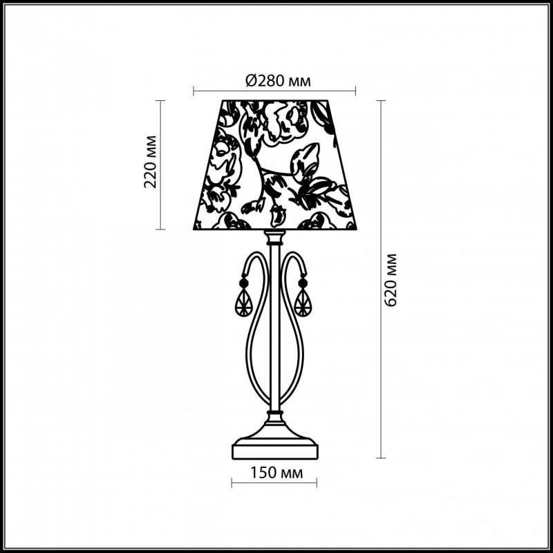 Настольная лампа Odeon Light Lamena 2533/1TA