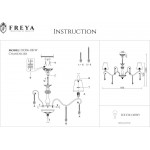 Подвесная люстра Freya Adelaide FR2306-PL-08-W