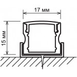 Профиль накладной алюминиевый Elektrostandard LL-2-ALP001-R 4690389104411