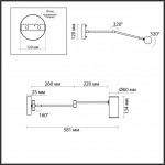 Бра/настенный поворотный светильник Odeon Light RAZIO 4376/1W