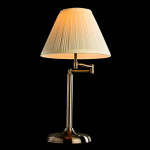 Настольная лампа Arte Lamp California A2872LT-1AB