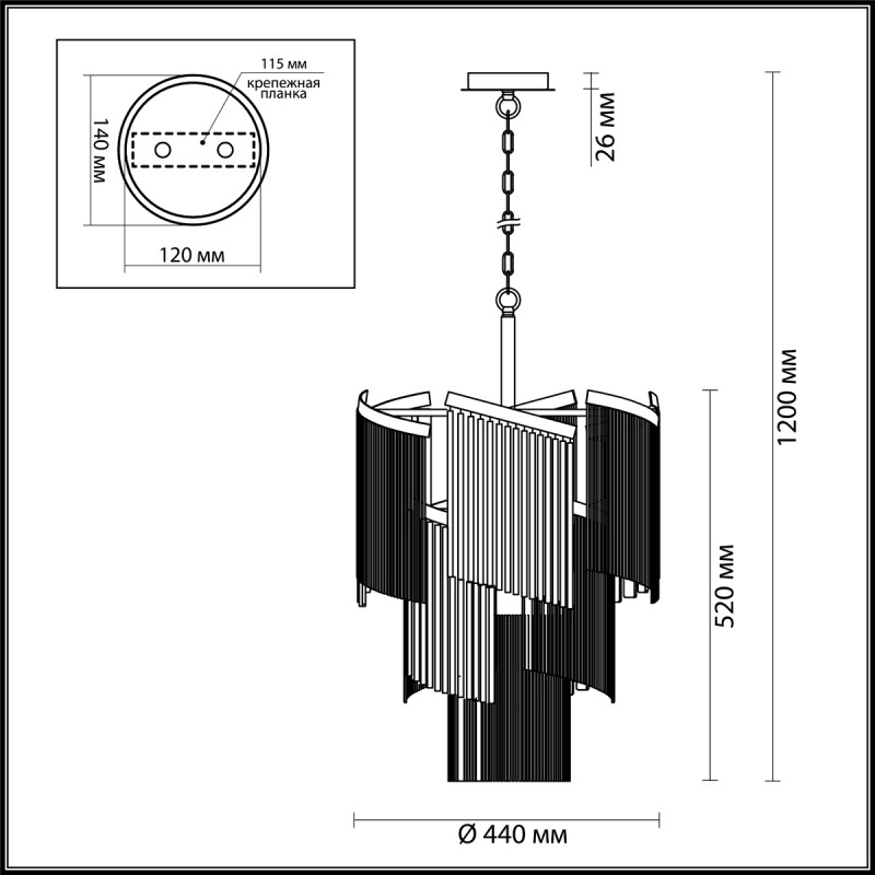 Подвесная люстра Odeon Light Graza 4630/7